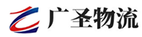 广州到西陵区物流公司
